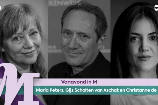 Maria Peters, Gijs Scholten van Aschat en Christanne de Bruijn