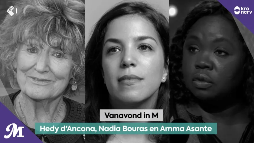 Hedy d'Ancona, Nadia Bouras en Amma Asante