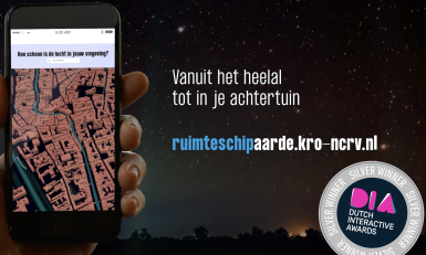 Postcodetool Ruimteschip Aarde - Dutch Interactive Award